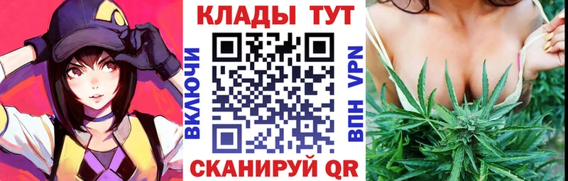 Где купить наркотики Полевской Галлюциногенные грибы COCAIN Меф mega зеркало Амфетамин Бошки Шишки