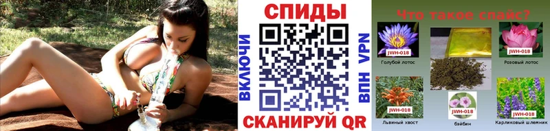 OMG как войти Полевской Бутират 1.4BDO где купить наркоту
