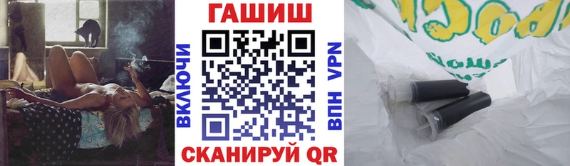 Гашиш ice o lator  Полевской 