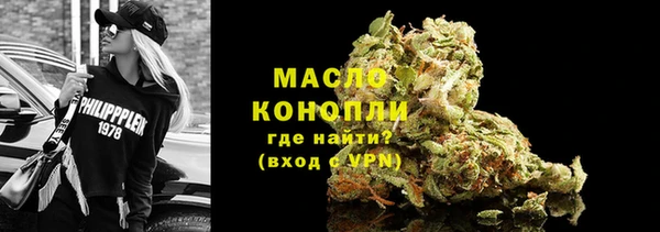 apvp Армянск