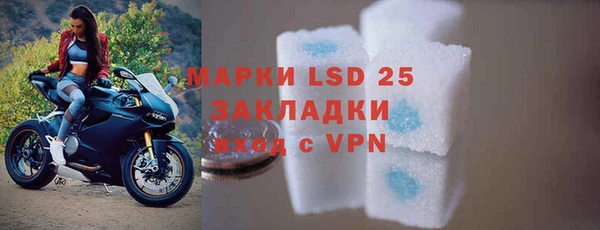 apvp Армянск