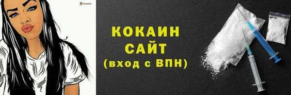 apvp Армянск