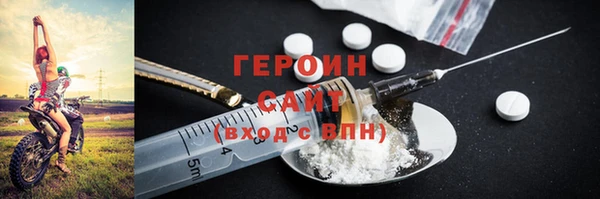 apvp Армянск