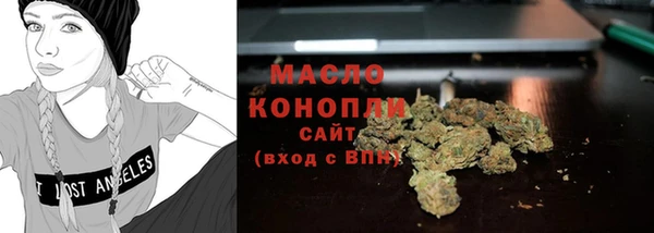 MESCALINE Аркадак