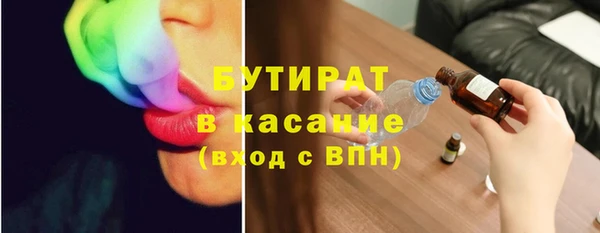 спиды Надым