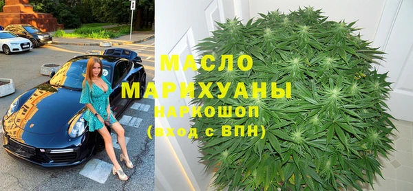 MESCALINE Аркадак