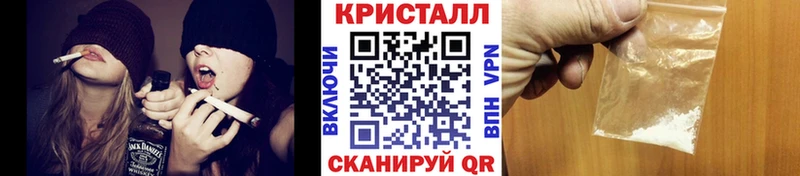 Первитин Methamphetamine  где купить   площадка какой сайт  Полевской 